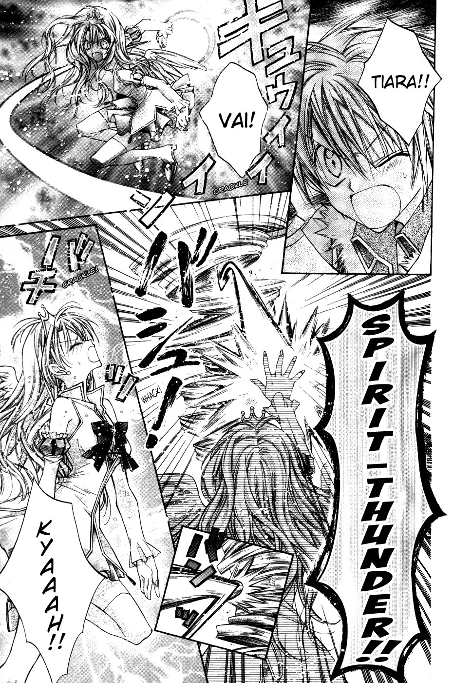 Absolute Awakening Angel Mistress☆Fortune Capítulo 1 第40页