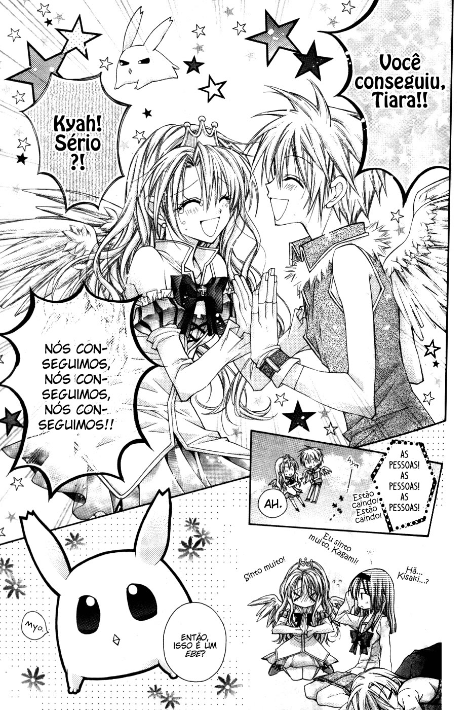 Absolute Awakening Angel Mistress☆Fortune Capítulo 1 第46页