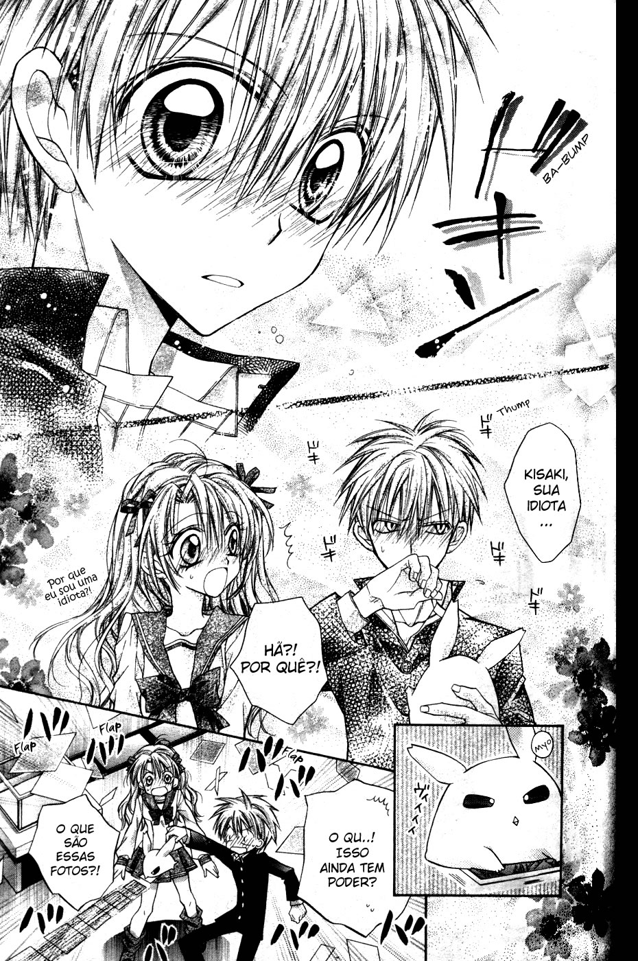 Absolute Awakening Angel Mistress☆Fortune Capítulo 1 第48页