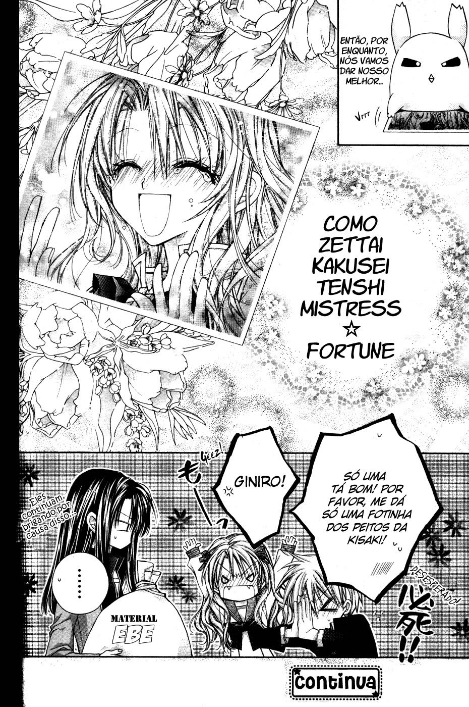 Absolute Awakening Angel Mistress☆Fortune Capítulo 1 第51页