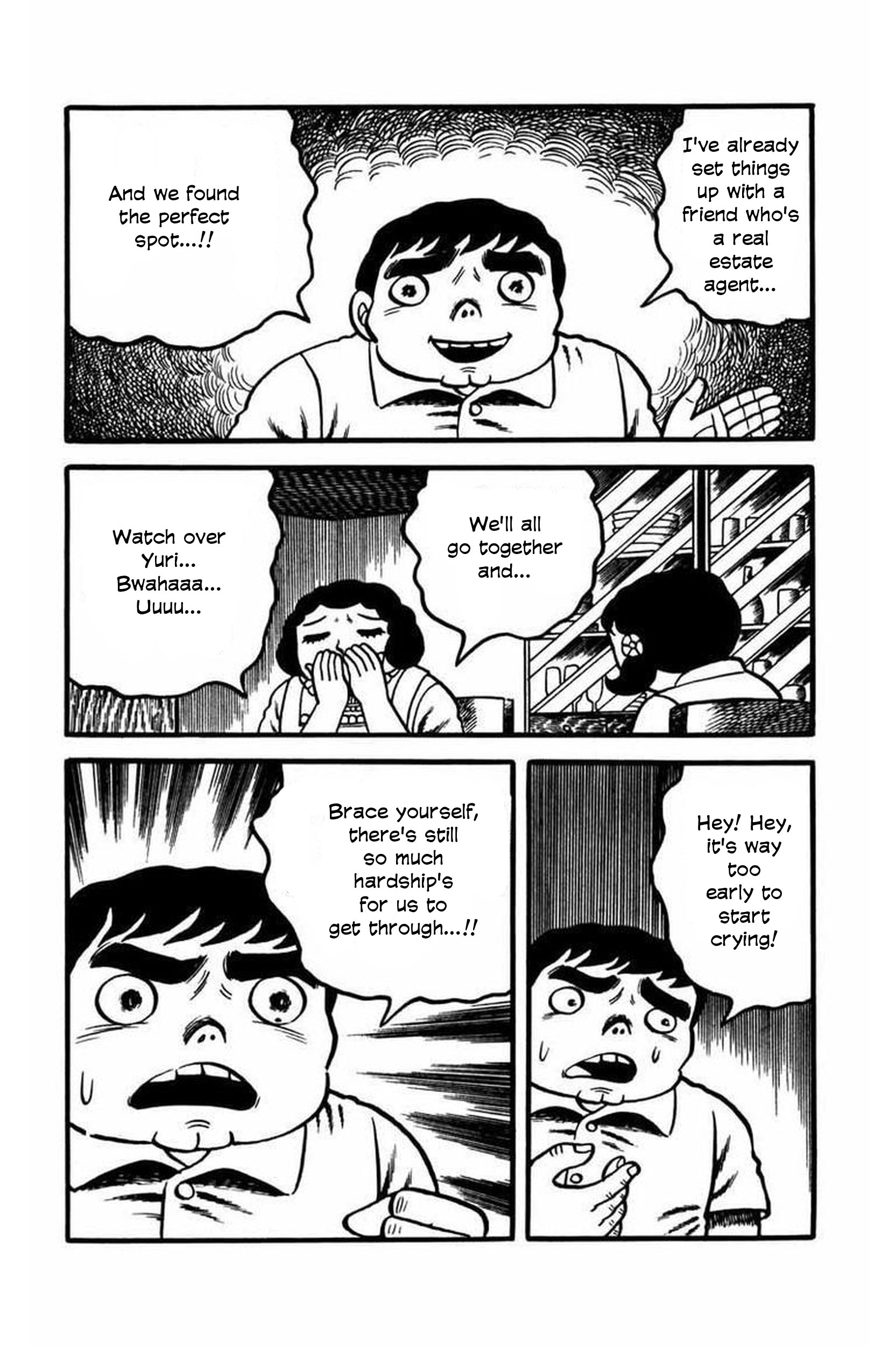 Kaiki! Shinin Shoujo The Torment and Pain of Hell 第6页