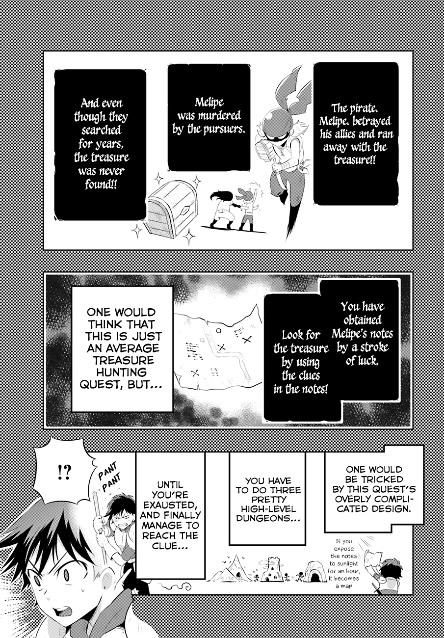 Only I Know That This World Is a Game Vol. 1 Ch. 3 第18页