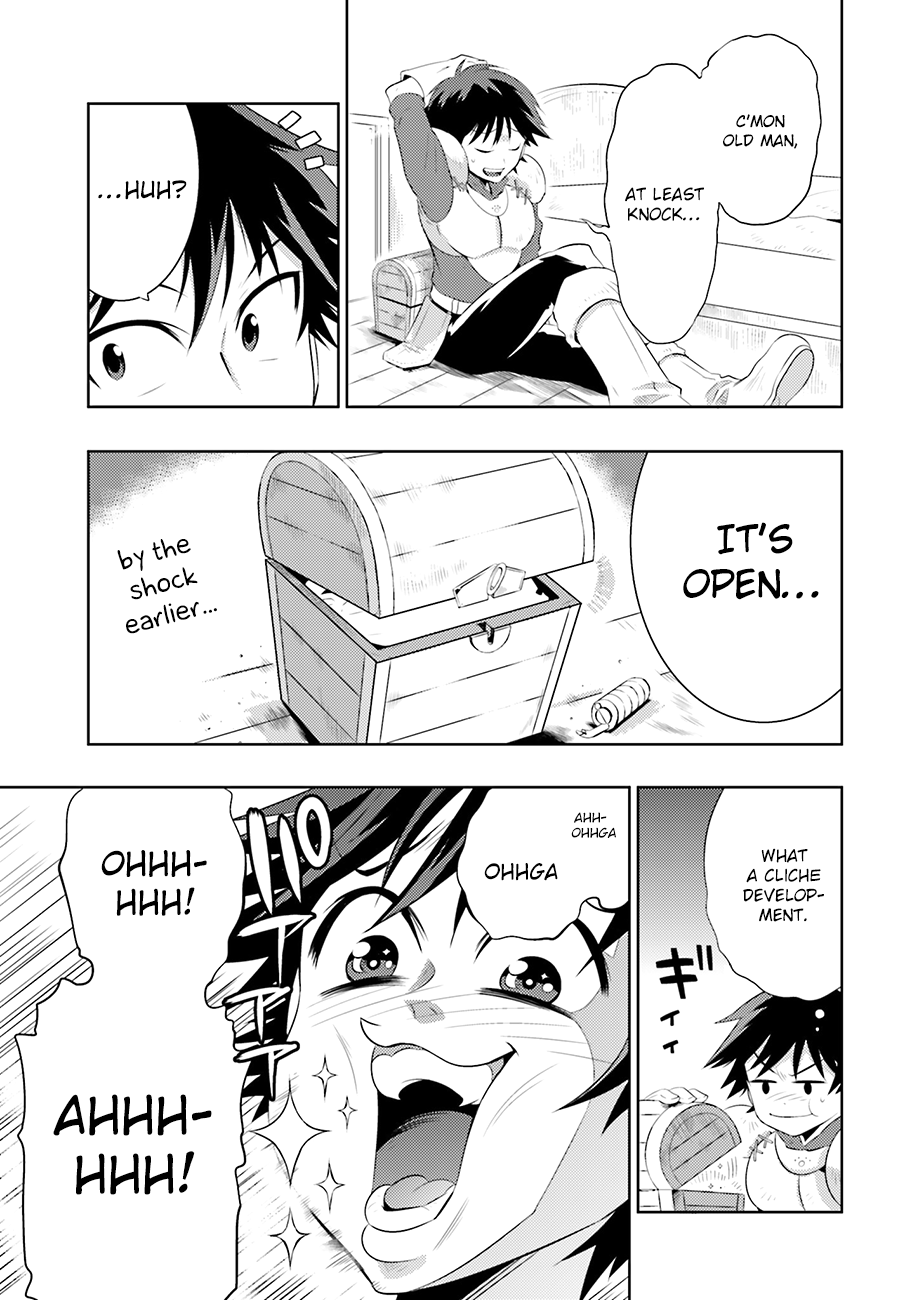 Only I Know That This World Is a Game Vol. 1 Ch. 3 第30页