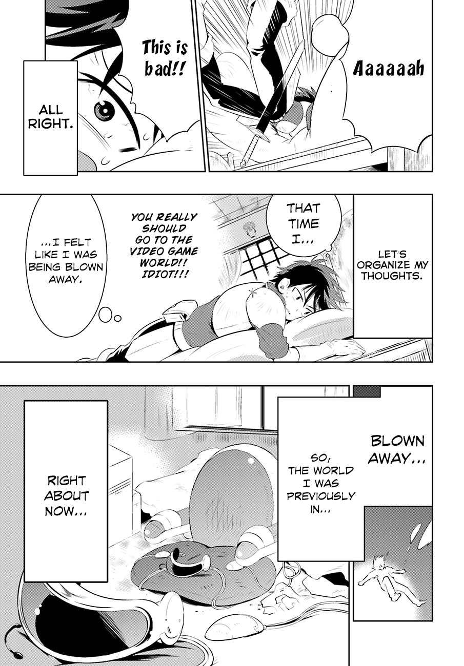 Only I Know That This World Is a Game Vol. 1 Ch. 3 第10页