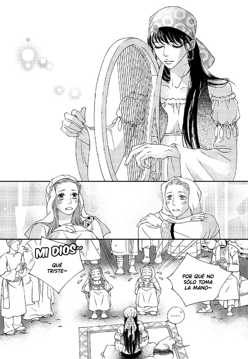 Sword of the Falcon Ch. 1 第14页
