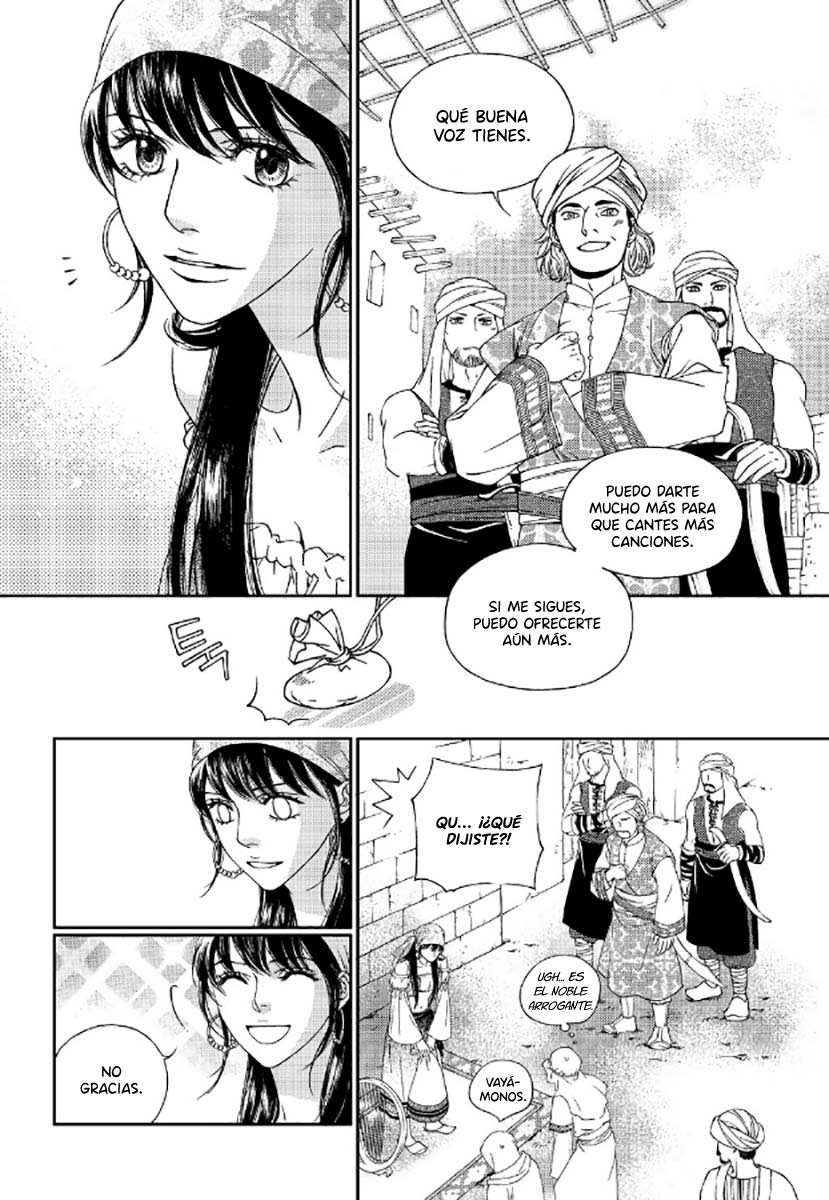 Sword of the Falcon Ch. 1 第17页