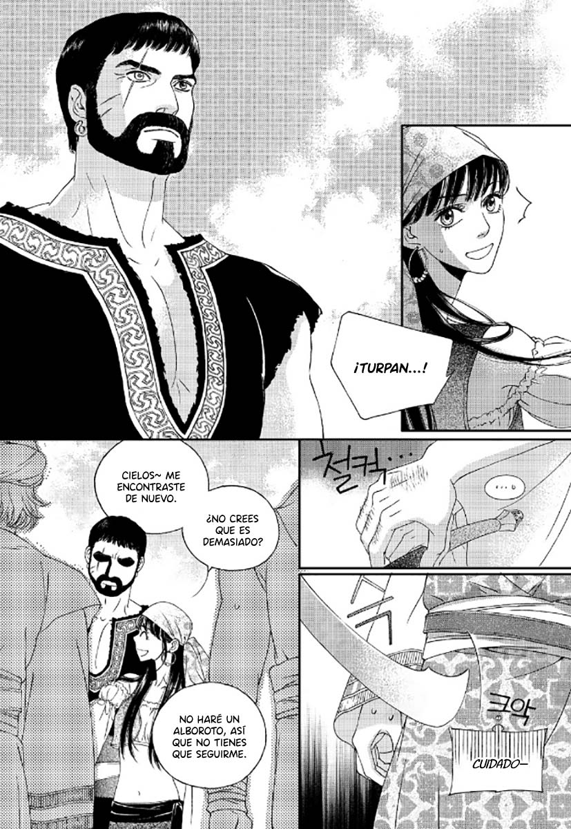 Sword of the Falcon Ch. 1 第21页