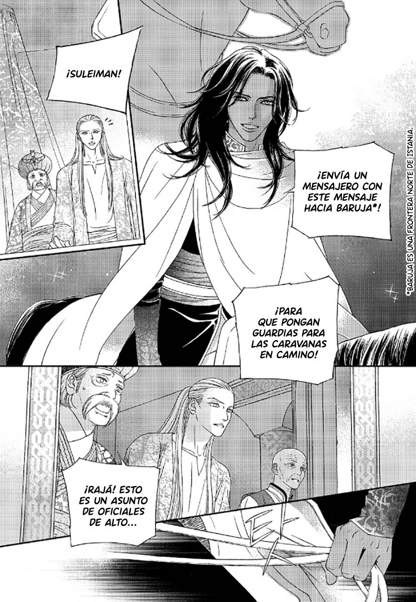 Sword of the Falcon Ch. 1 第40页