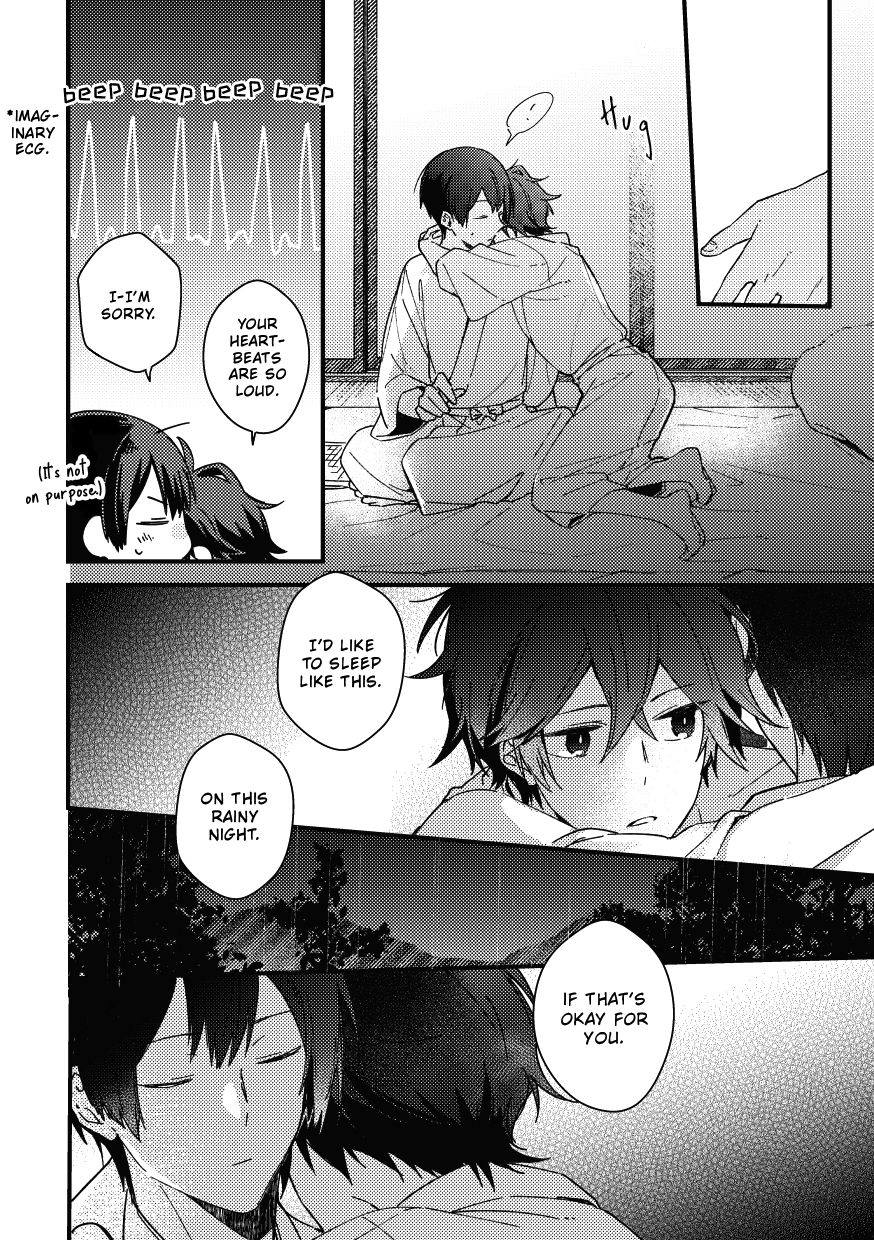 Nareba Aijou ni Kou A preach to elegy, a reciprocation of love 第20页