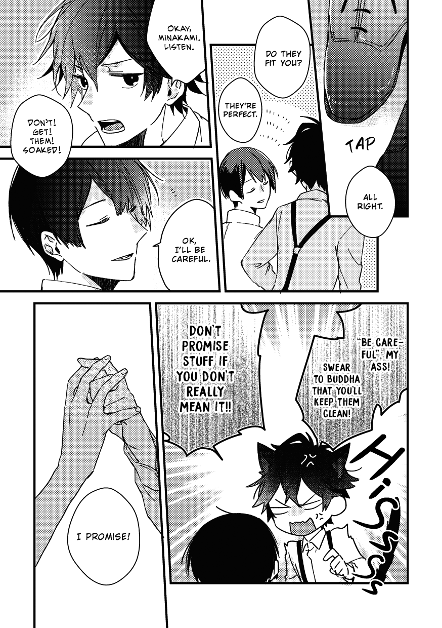 Nareba Aijou ni Kou A preach to elegy, a reciprocation of love 第25页