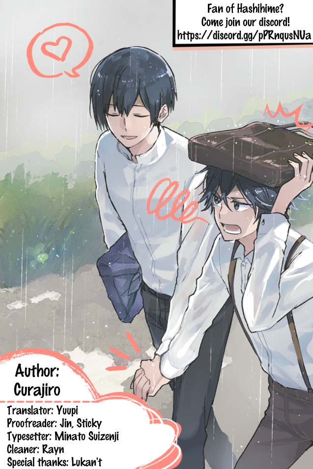 Nareba Aijou ni Kou A preach to elegy, a reciprocation of love 第31页