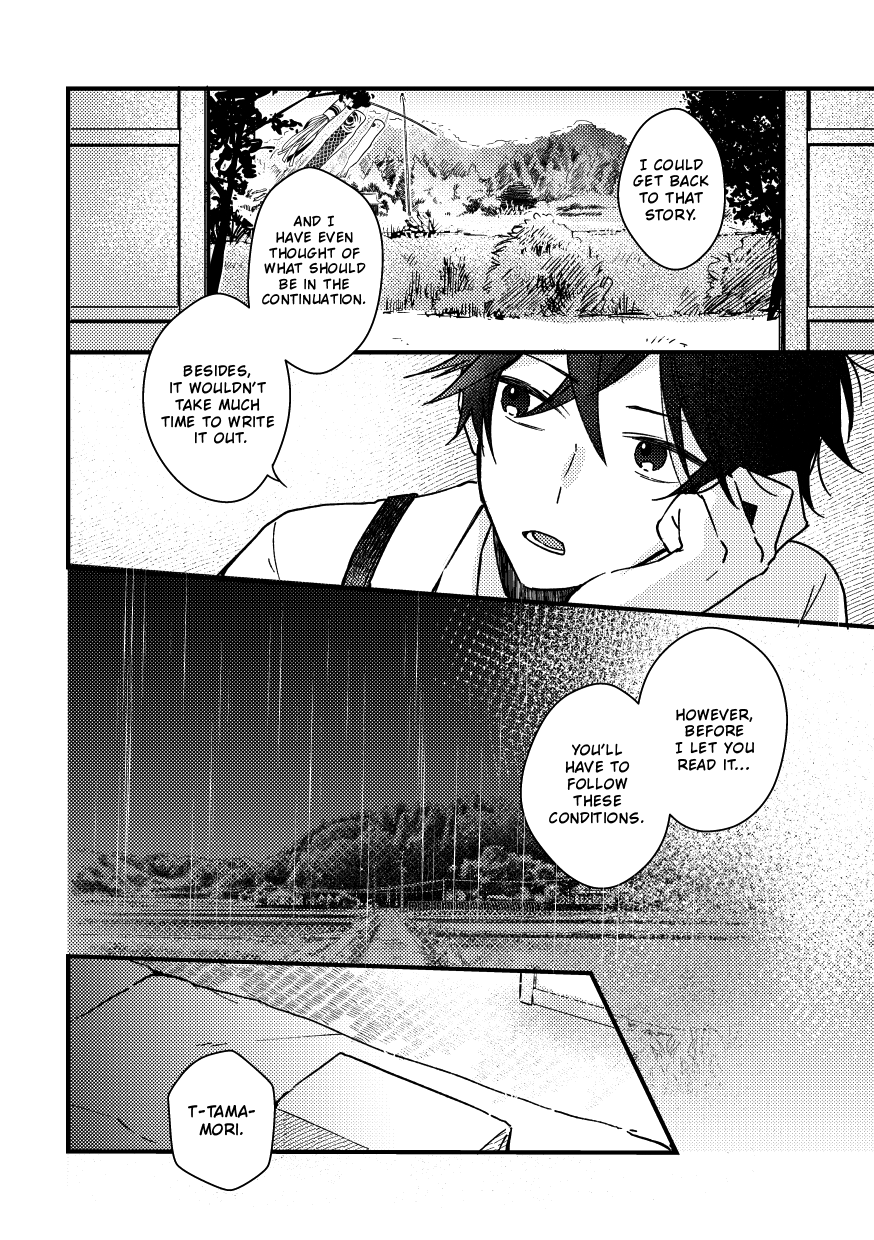 Nareba Aijou ni Kou A preach to elegy, a reciprocation of love 第6页