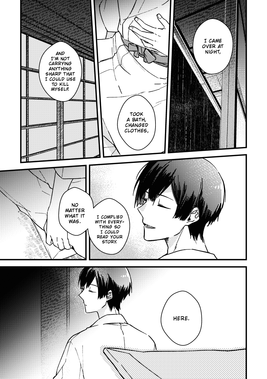 Nareba Aijou ni Kou A preach to elegy, a reciprocation of love 第9页