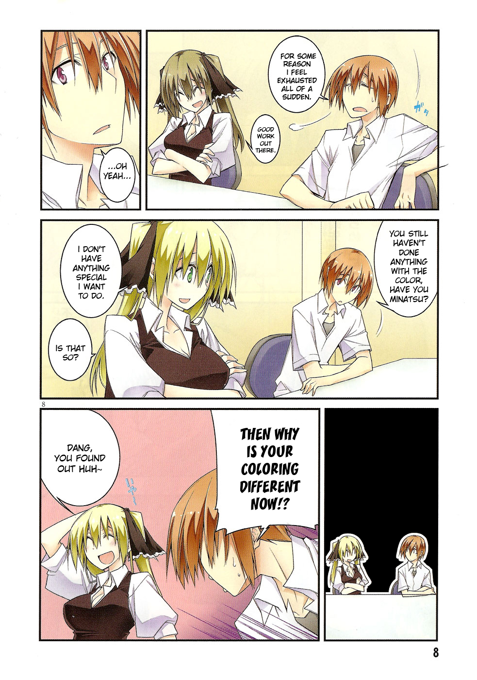 Student Council's Discretion Vol. 1 Ch. 3.5 第12页