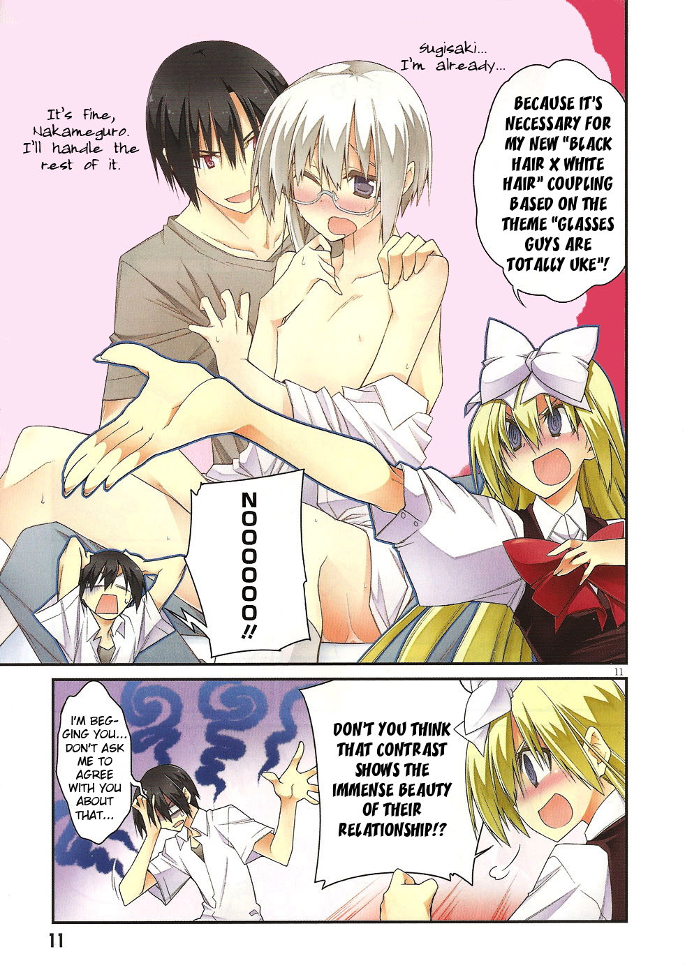 Student Council's Discretion Vol. 1 Ch. 3.5 第15页