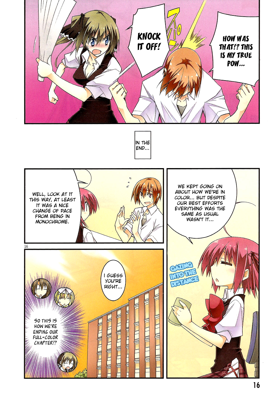 Student Council's Discretion Vol. 1 Ch. 3.5 第20页