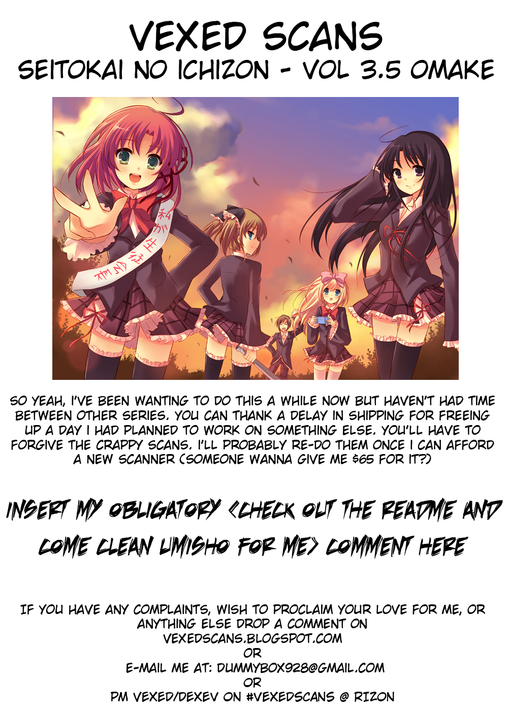 Student Council's Discretion Vol. 1 Ch. 3.5 第21页