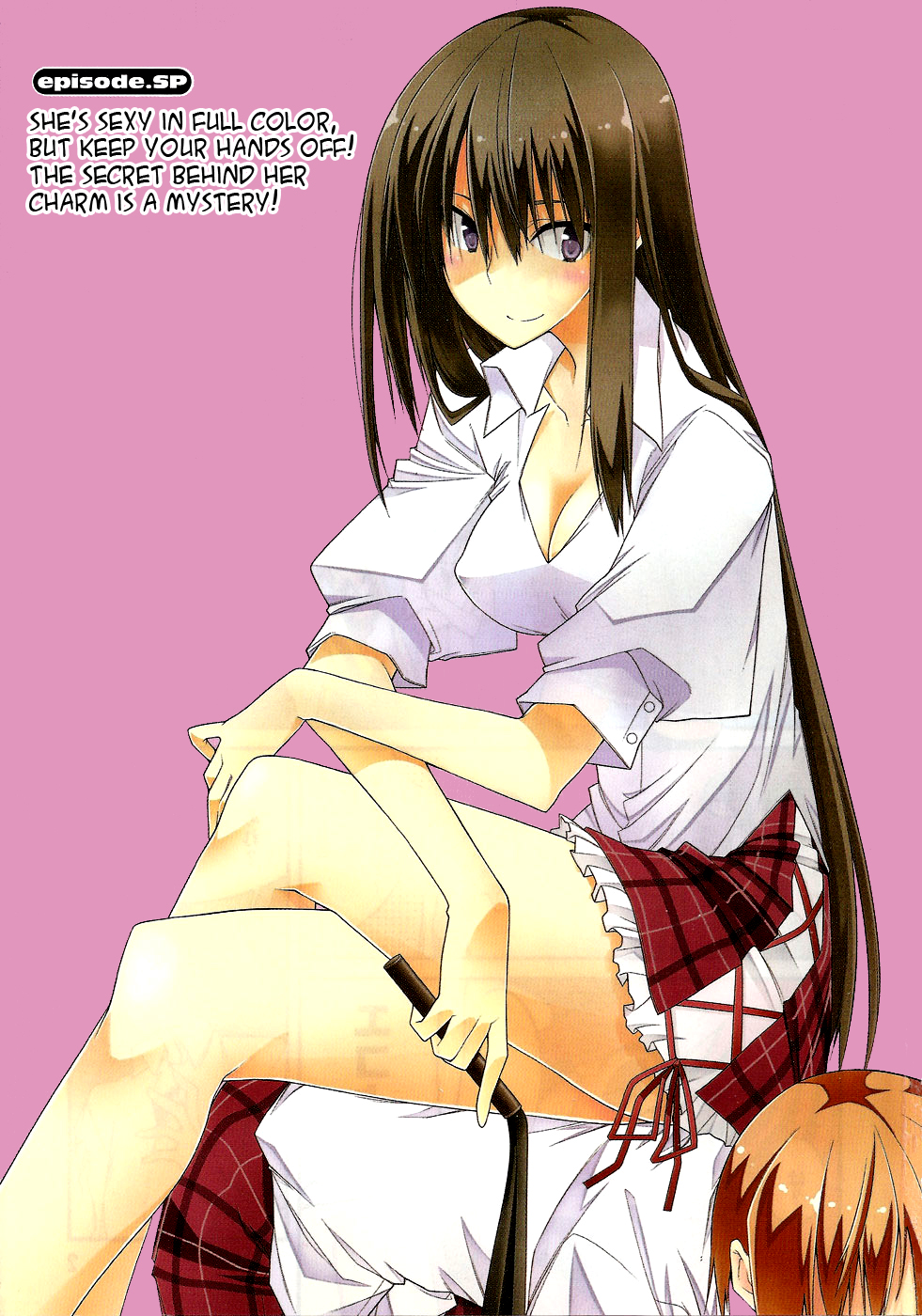 Student Council's Discretion Vol. 1 Ch. 3.5 第5页