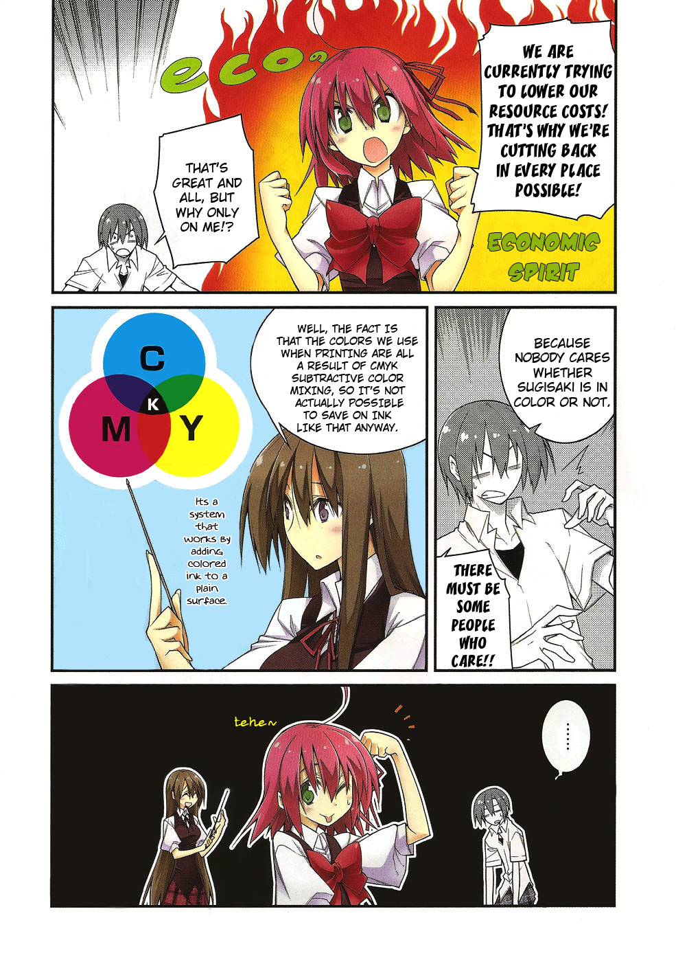 Student Council's Discretion Vol. 1 Ch. 3.5 第7页