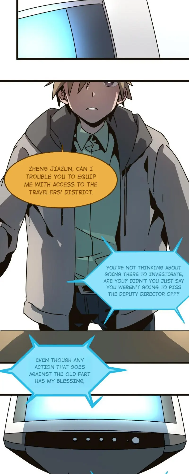 Milky Way Customer Service Department Overthrowing the Deputy Director 第22页
