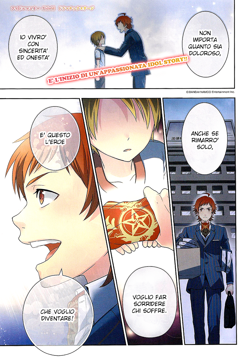 THE iDOLM@STER SideM: Dramatic Stage 第1页