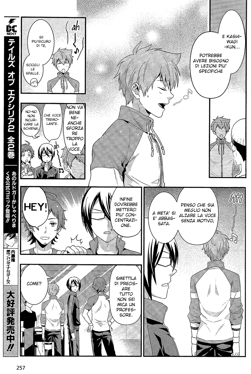 THE iDOLM@STER SideM: Dramatic Stage Stage 01 - Vieni! Alla 315 Production! 第14页