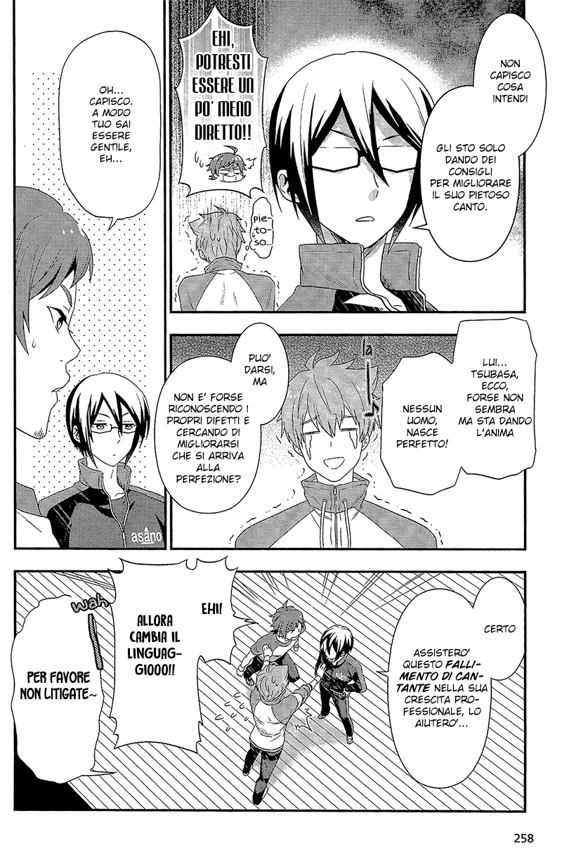 THE iDOLM@STER SideM: Dramatic Stage Stage 01 - Vieni! Alla 315 Production! 第15页