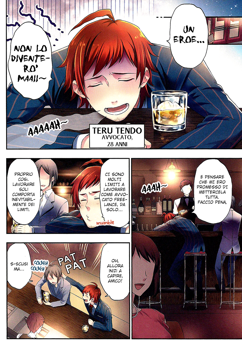 THE iDOLM@STER SideM: Dramatic Stage 第3页