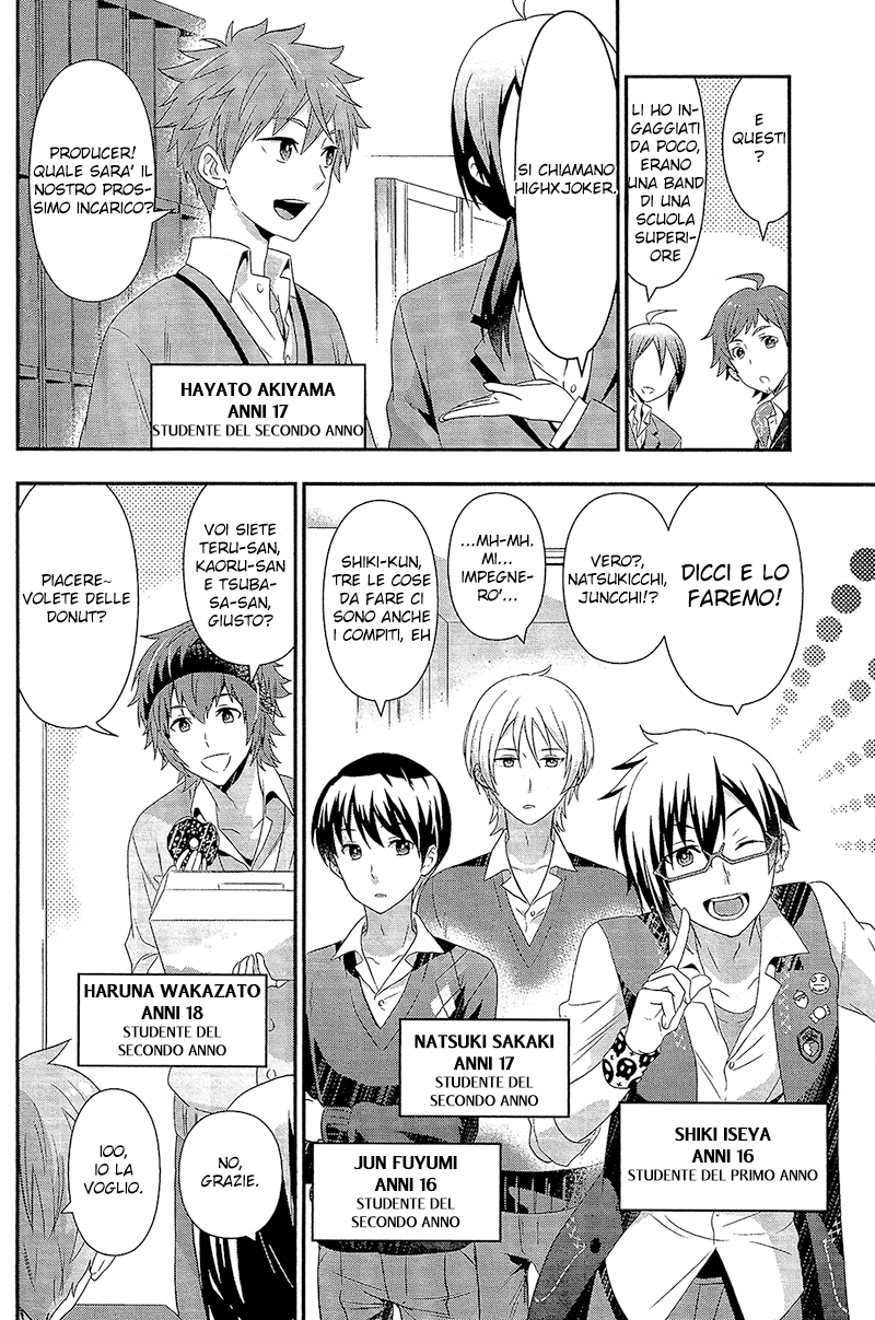 THE iDOLM@STER SideM: Dramatic Stage Stage 01 - Vieni! Alla 315 Production! 第25页
