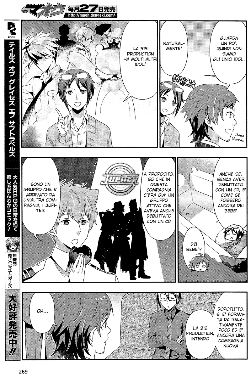 THE iDOLM@STER SideM: Dramatic Stage Stage 01 - Vieni! Alla 315 Production! 第26页