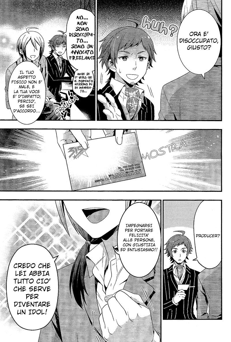 THE iDOLM@STER SideM: Dramatic Stage 第4页