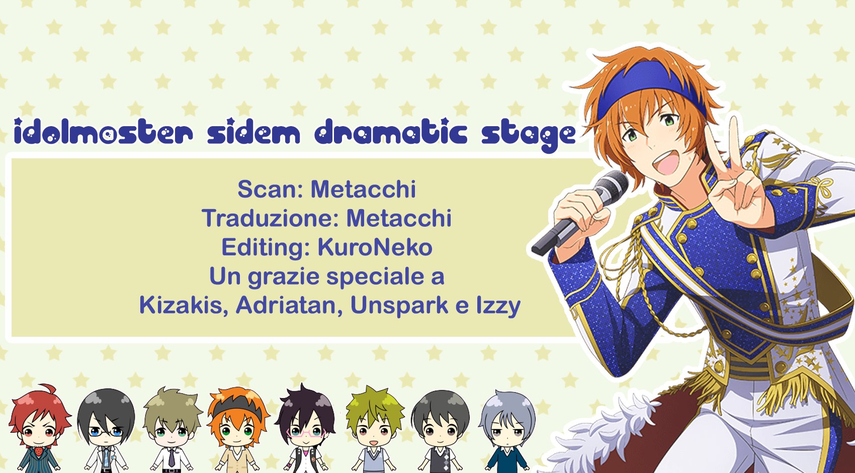 THE iDOLM@STER SideM: Dramatic Stage Stage 01 - Vieni! Alla 315 Production! 第32页
