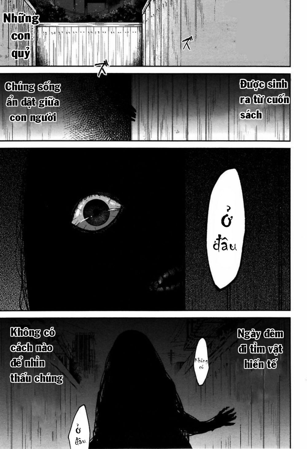 Mononobe Koshoten Kaikitan Vol. 1 Ch. 1 第20页