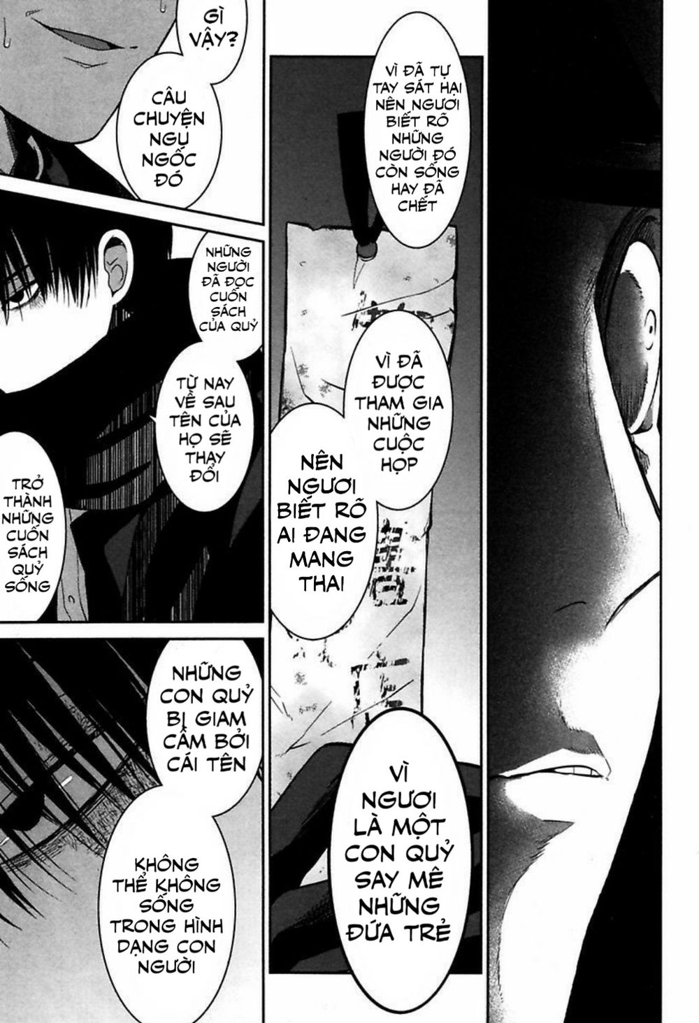 Mononobe Koshoten Kaikitan Vol. 1 Ch. 1 第38页