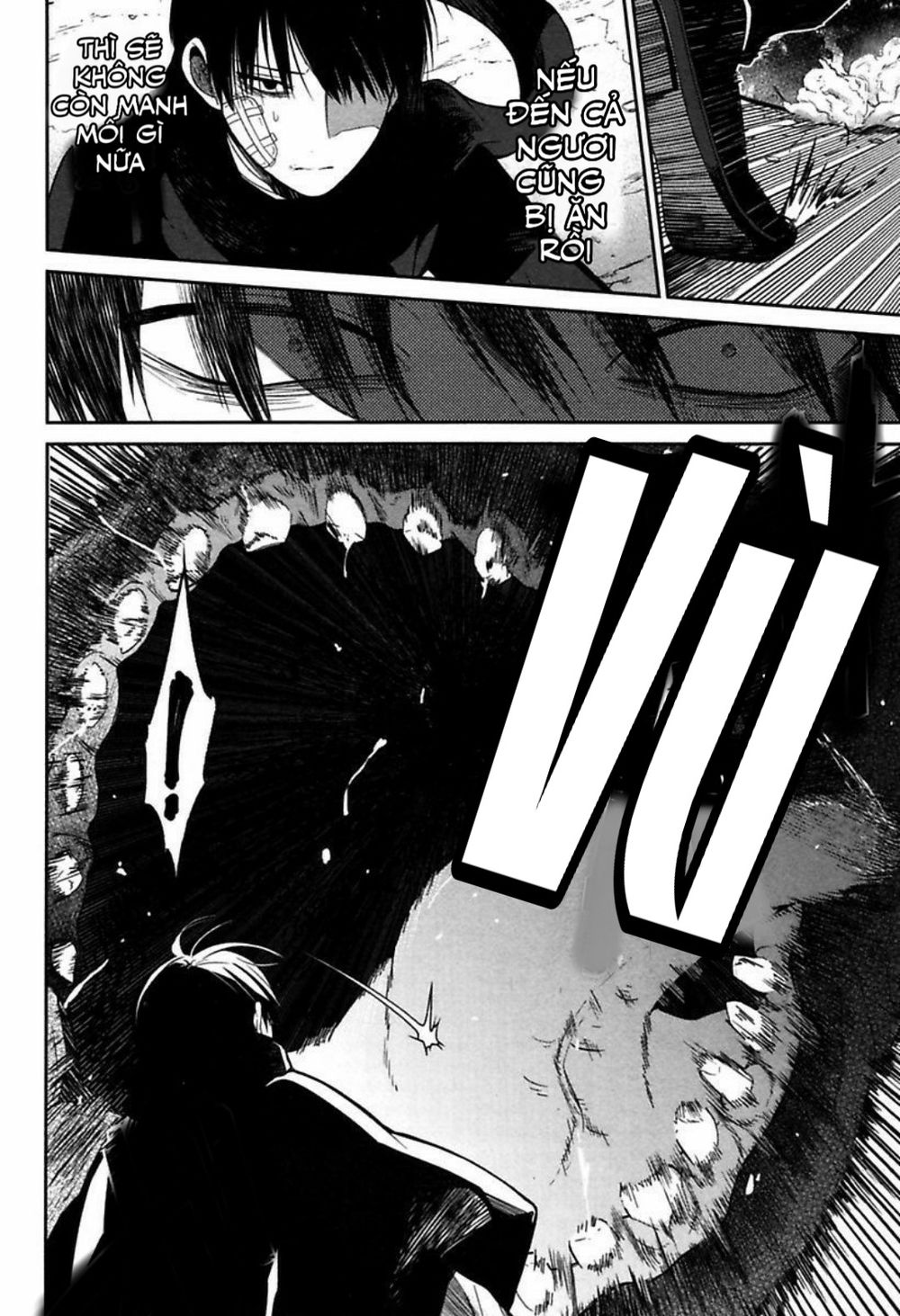 Mononobe Koshoten Kaikitan Vol. 1 Ch. 1 第41页