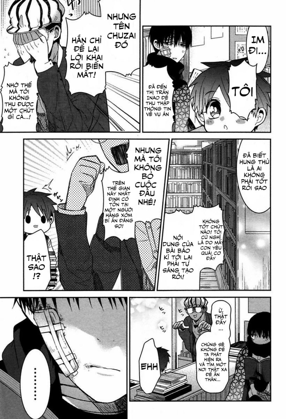 Mononobe Koshoten Kaikitan Vol. 1 Ch. 1 第54页