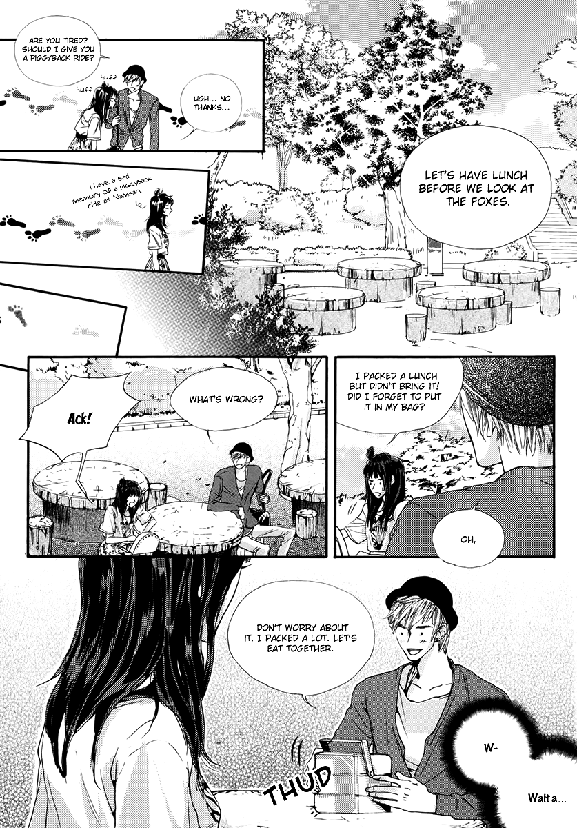 Oh, My Romantic Kumiho Vol. 1 Ch. 3 第11页