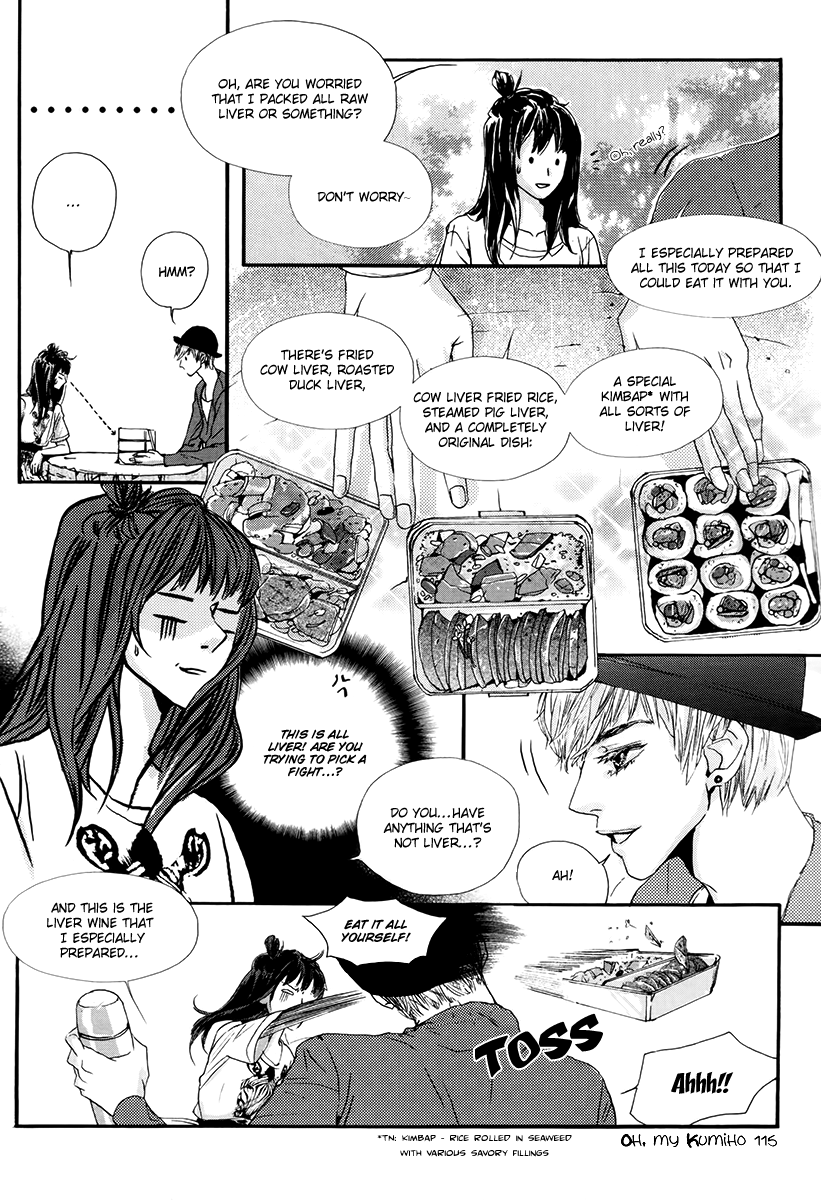 Oh, My Romantic Kumiho Vol. 1 Ch. 3 第12页