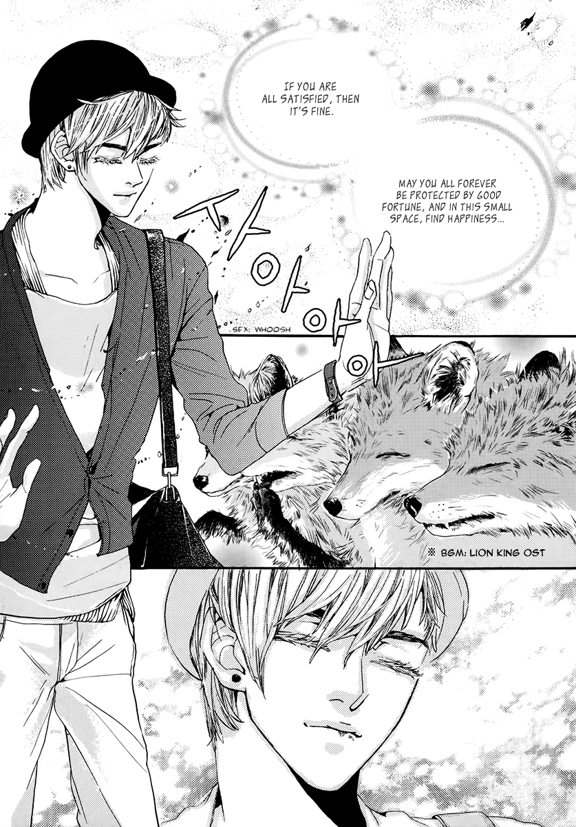 Oh, My Romantic Kumiho Vol. 1 Ch. 3 第15页