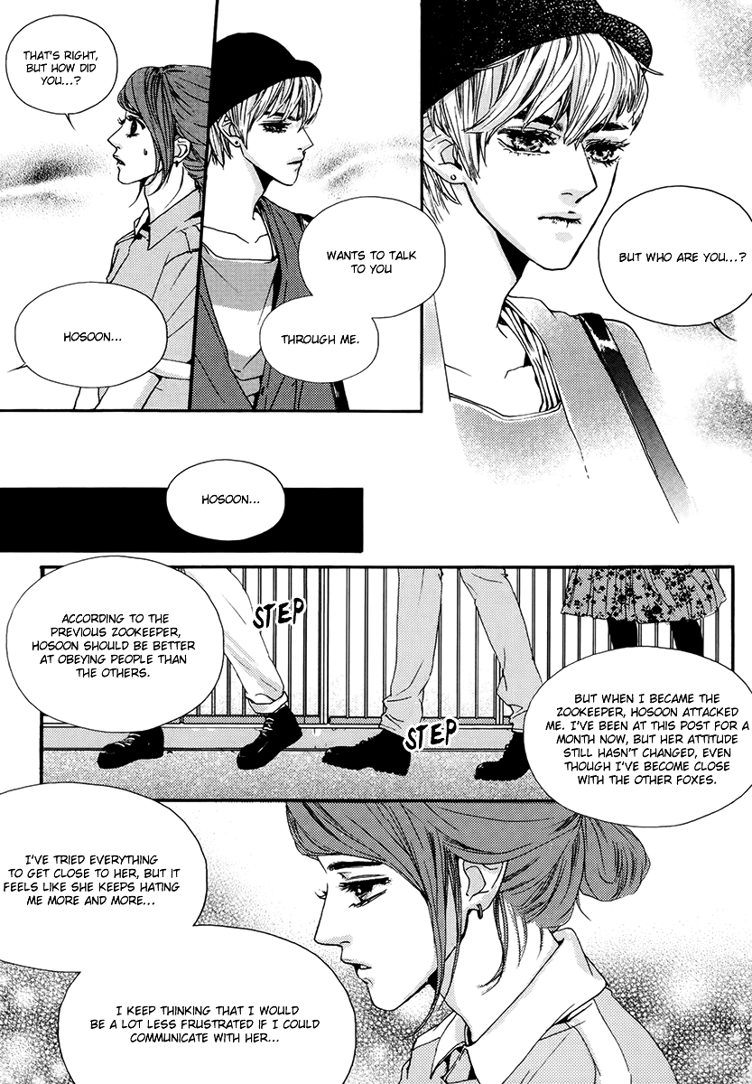 Oh, My Romantic Kumiho Vol. 1 Ch. 3 第19页