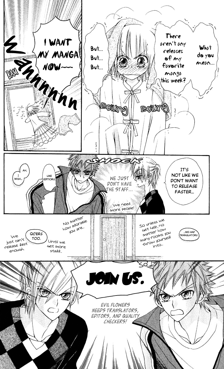 Oh, My Romantic Kumiho Vol. 1 Ch. 3 第3页