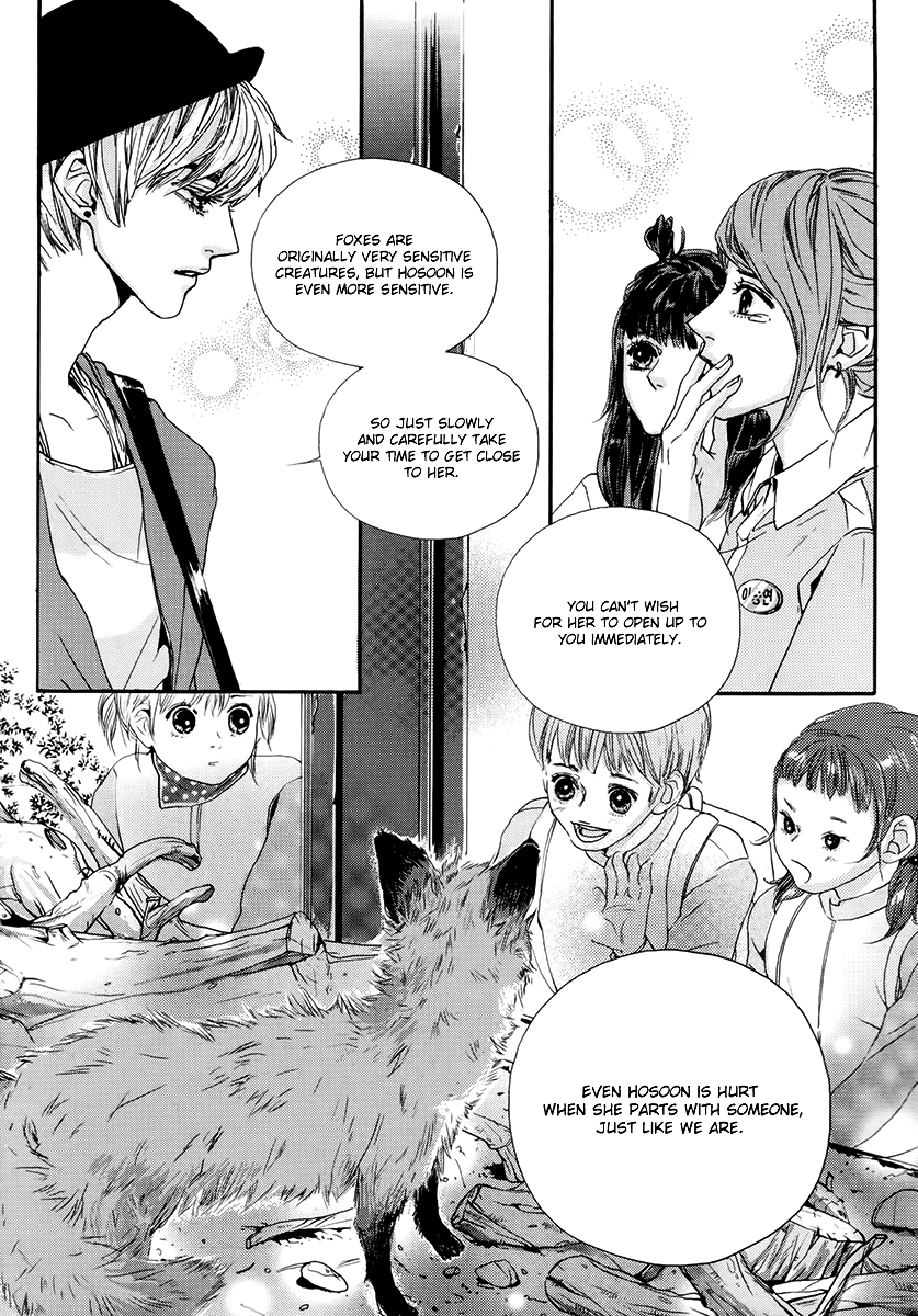 Oh, My Romantic Kumiho Vol. 1 Ch. 3 第24页