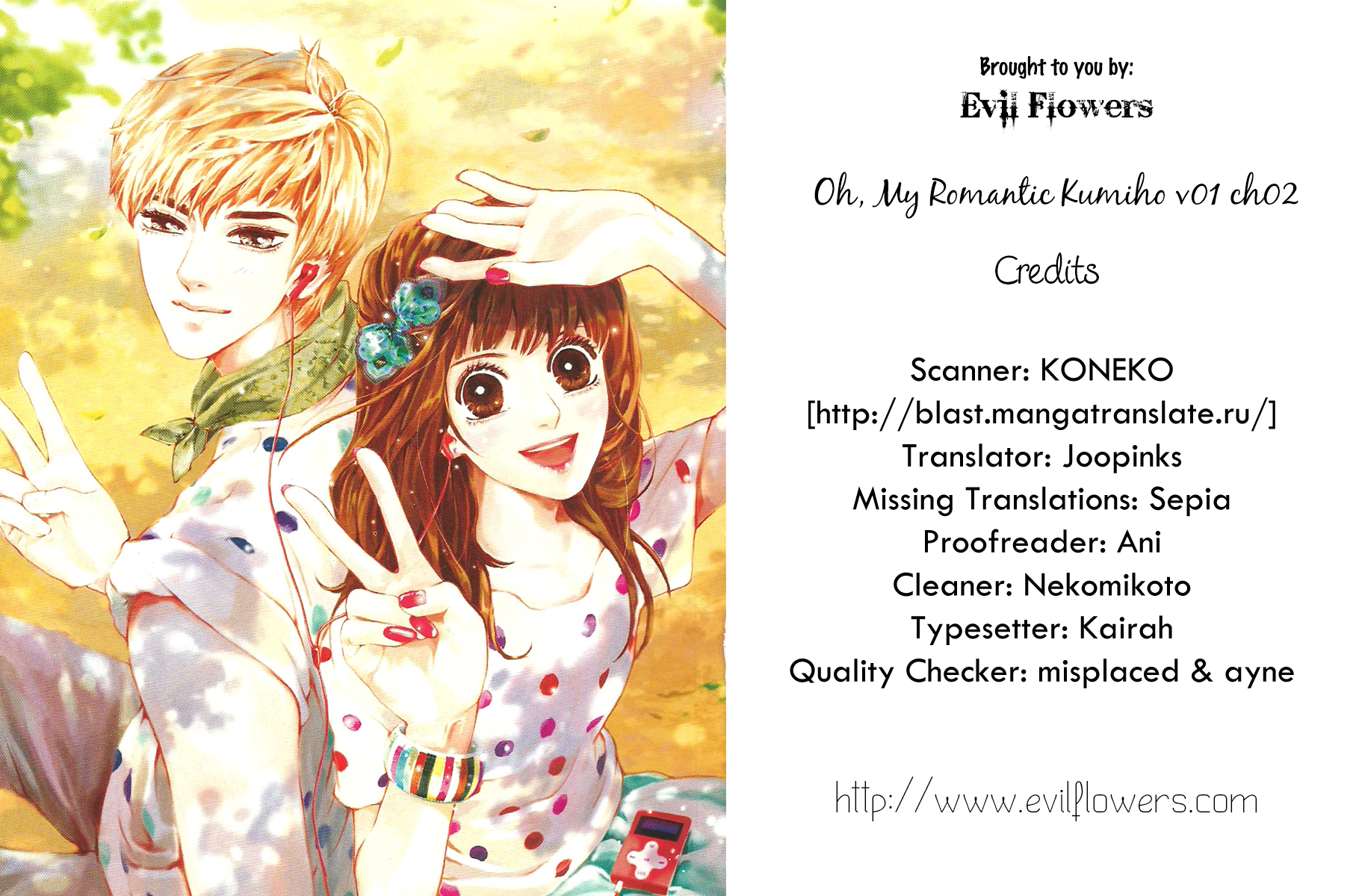 Oh, My Romantic Kumiho Vol. 1 Ch. 3 第4页