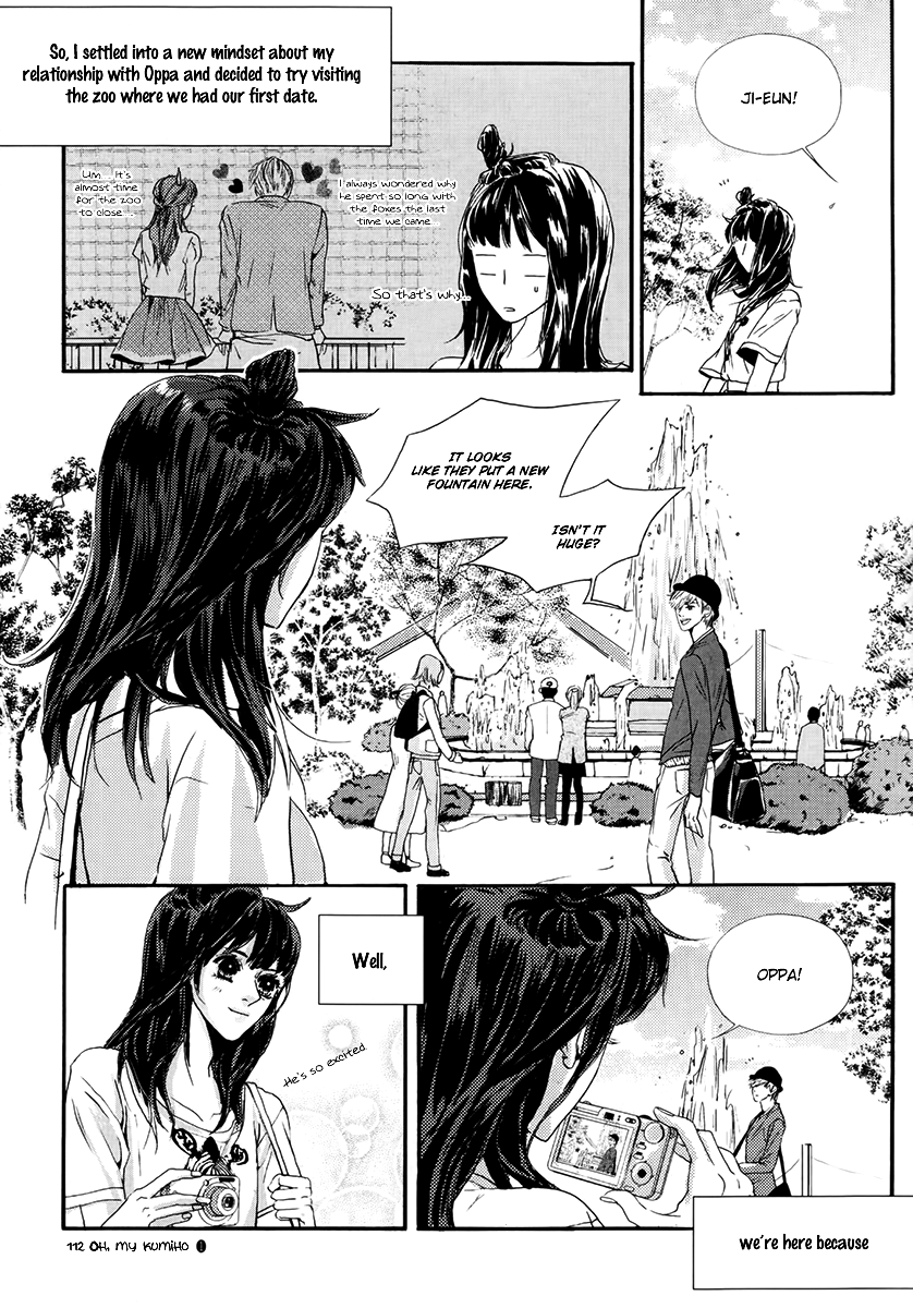Oh, My Romantic Kumiho Vol. 1 Ch. 3 第9页