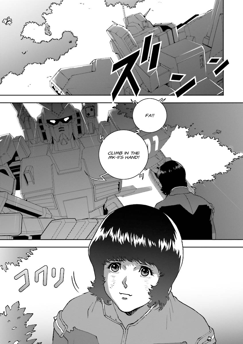 Kidou Senshi Z Gundam Define Vol. 1 Ch. 3 第11页