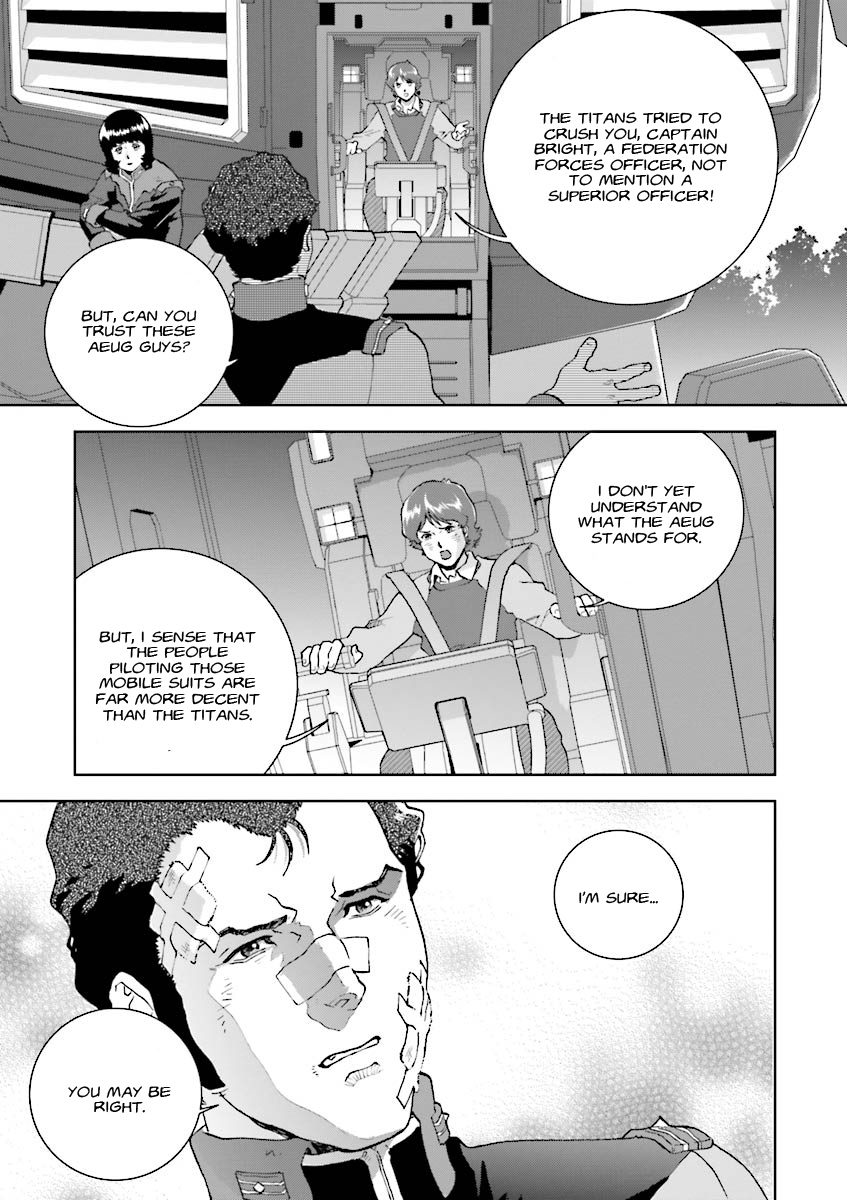 Kidou Senshi Z Gundam Define Vol. 1 Ch. 3 第13页