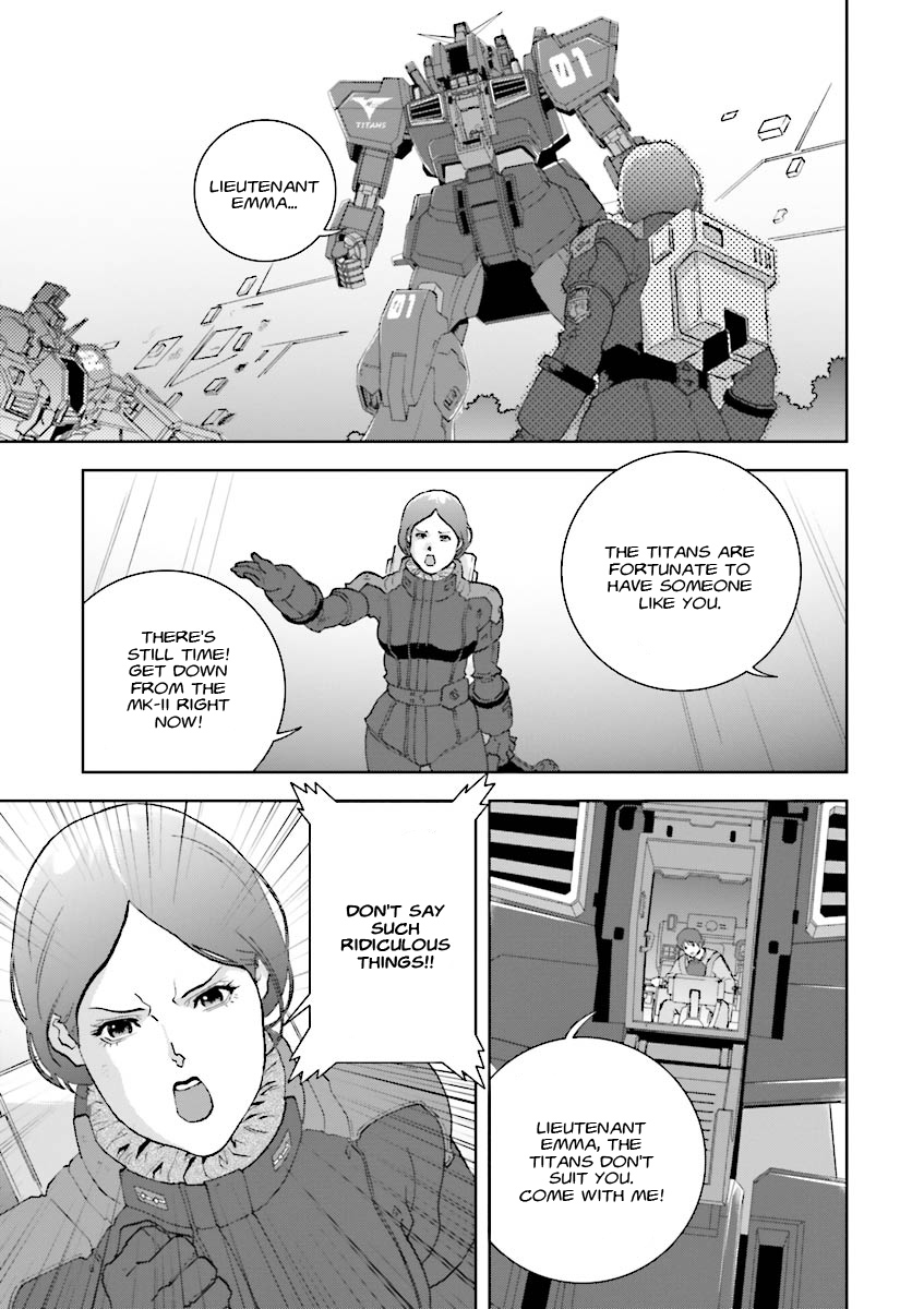 Kidou Senshi Z Gundam Define Vol. 1 Ch. 3 第15页