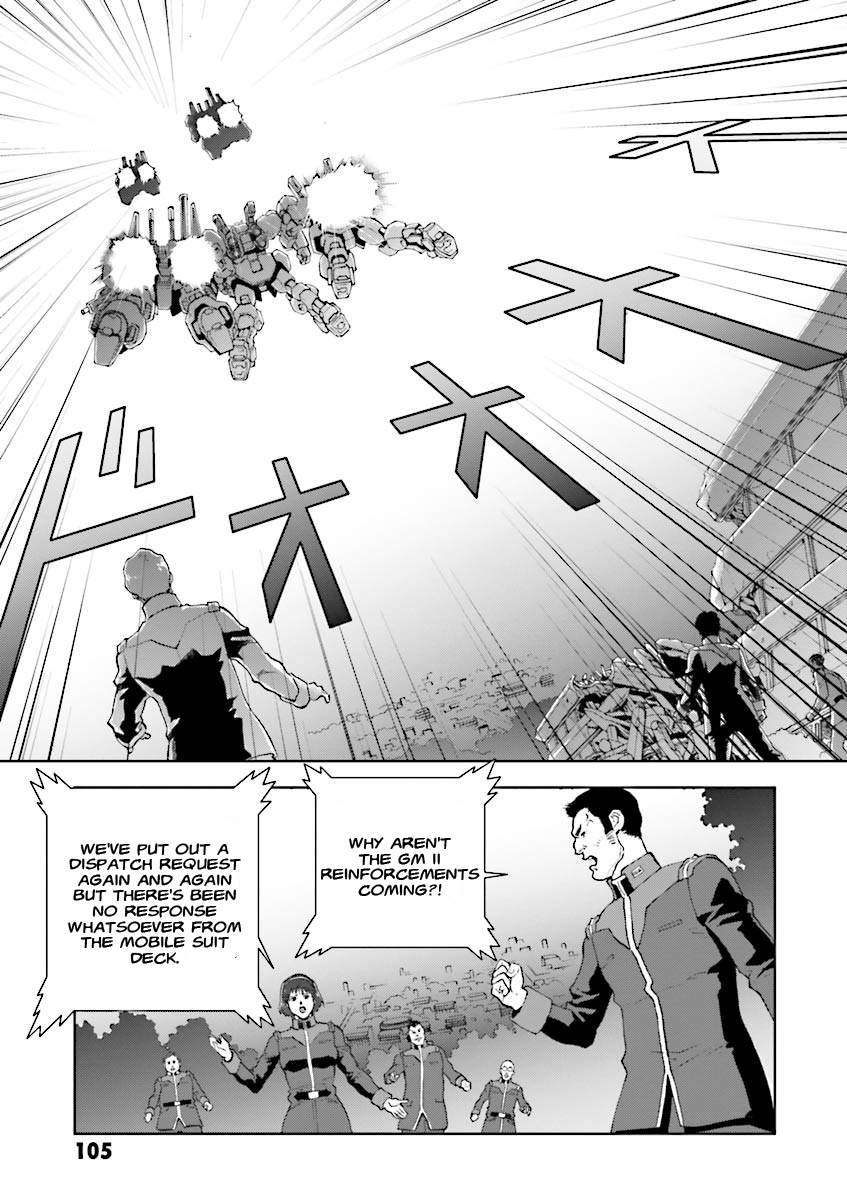 Kidou Senshi Z Gundam Define Vol. 1 Ch. 3 第17页