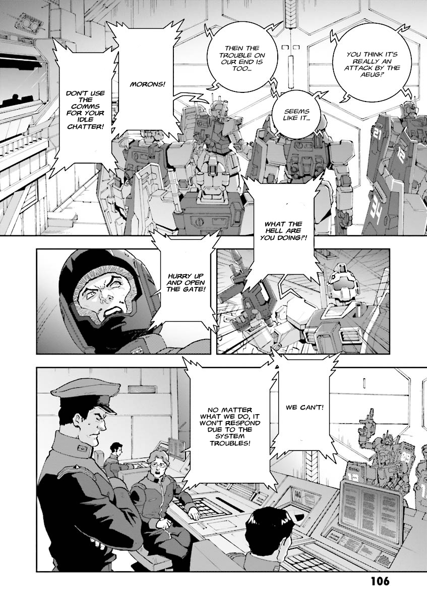Kidou Senshi Z Gundam Define Vol. 1 Ch. 3 第18页