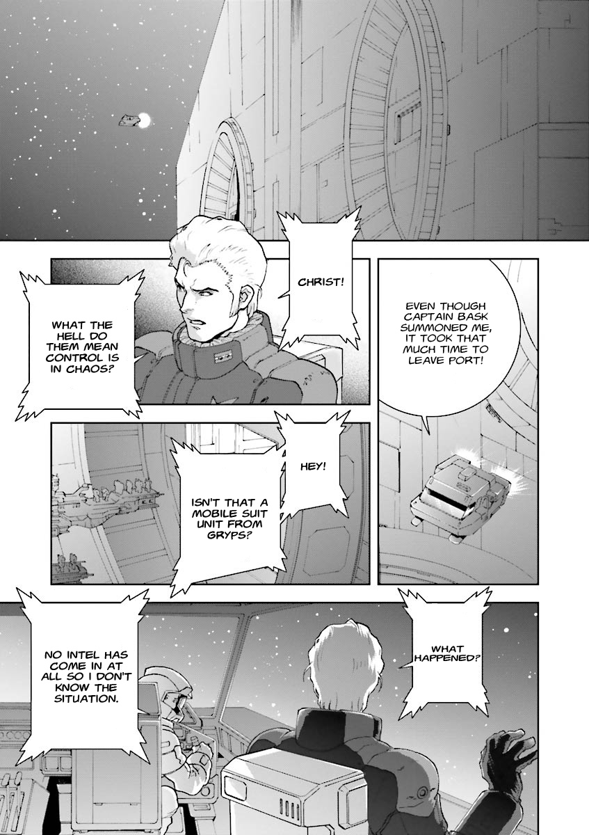 Kidou Senshi Z Gundam Define Vol. 1 Ch. 3 第21页
